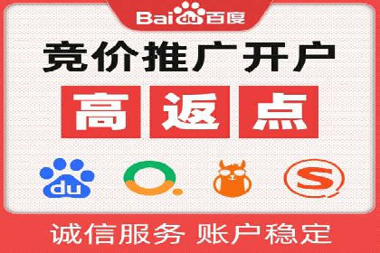 sem托管服务案例：如何实现低成本高回报的广告投放